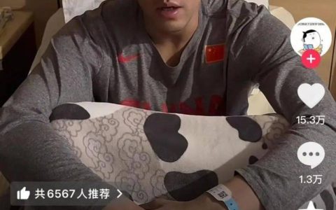 郭艾伦受伤后再发声：让人寒心！