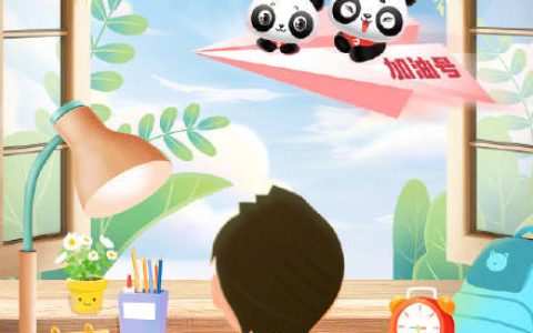 距离2025高考还有100天