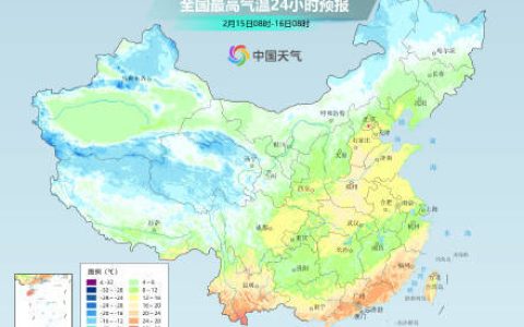 今天北方多地晴暖升级 明起冷空气携大风降温再袭