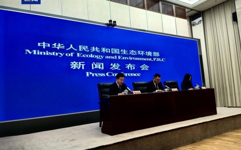 生态环境部：力争2025年基本消除重污染天气