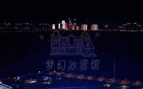 免费！免费！免费！哈尔滨官宣：连续三天！