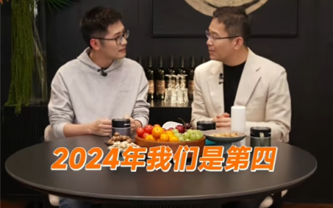 首款中央空调对标大金！卢伟冰：2025年小米空调目标中国第三