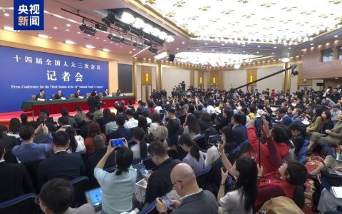 事关就业、住房、养老、医疗……四部委回应民生关切