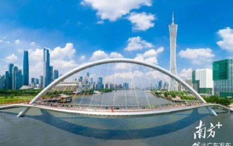 广州将进一步放宽入户条件