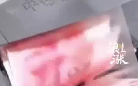 博主称存款达到30万元时人智商最低：容易陷入冲动消费和盲目投资