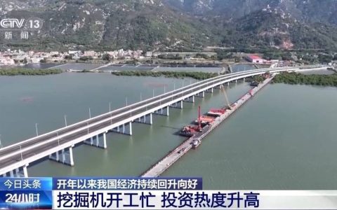 我国经济持续回升向好 服务消费热度指数上涨20.1%