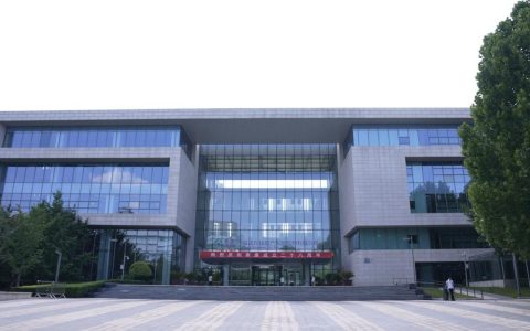 泰康在线：全力做好金融“五篇大文章”，护航人民美好生活