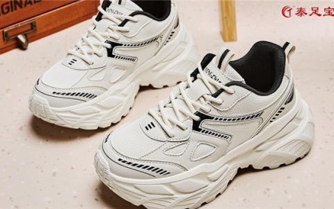 泰足宝：让您的双脚充满活力