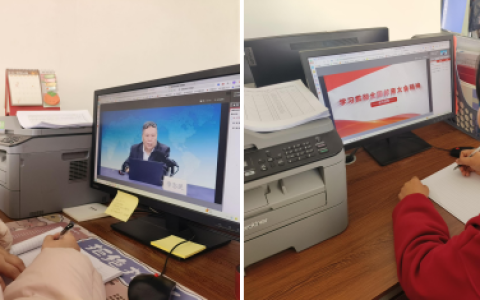 信丰县教育系统学习贯彻全国教育大会精神网络培训全面启动