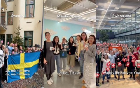 EF教育集团全球庆祝成立60周年，深化中国市场布局助力教育创新