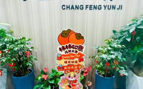 ​长风云集：助力企业突破营销困境，实现业绩增长