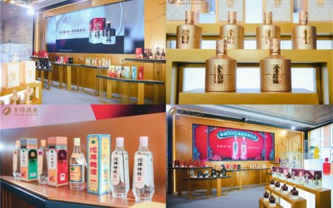 聚千商，战春糖！舍得酒业“一城双展+第四届老酒节”，释放老酒发展强声量
