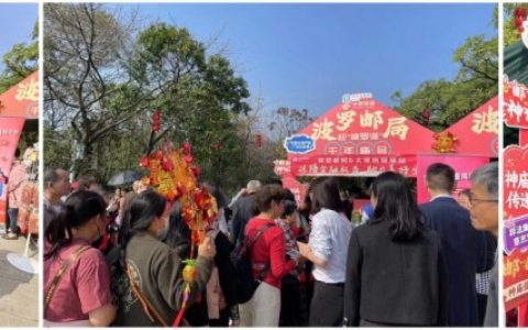 “保障金融权益 助力美好生活”中国太保产险广东分公司积极开展“3·15”系列活动