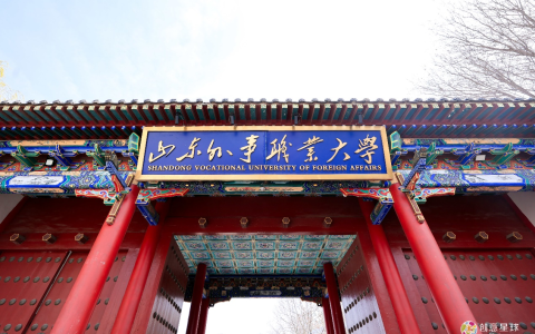 校园巡讲启程！毓婷春日专列驶入济南，开启守护新章！