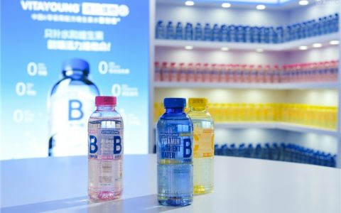 李子园携新品“VitaYoung活力维他命”亮相糖酒会 强势入局功能饮料赛道