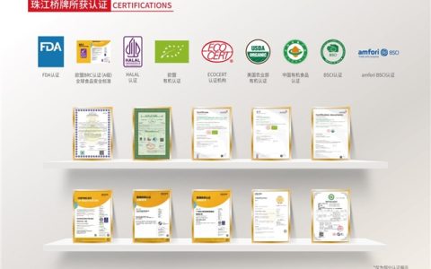 珠江桥牌：以全球最高标准守护“中国味道”