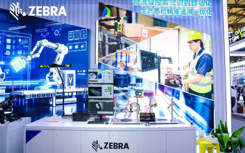 赋能智能自动化，斑马技术亮相Vision China（上海）2025