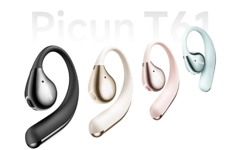 品存T61骨传导震撼上市:百元价位重塑行业新标杆