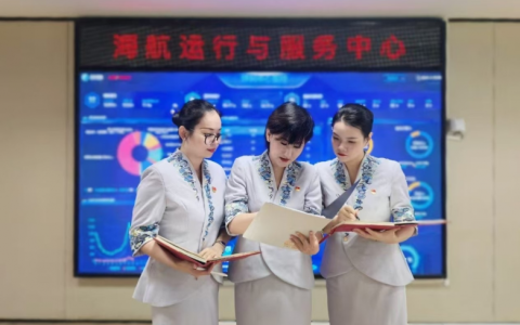 海航航空集团：以新质生产力赋能高质量发展