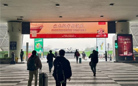 酒业全链路创新  带动GMV双位数增长  京东超市入选“全球酒业创新案例”