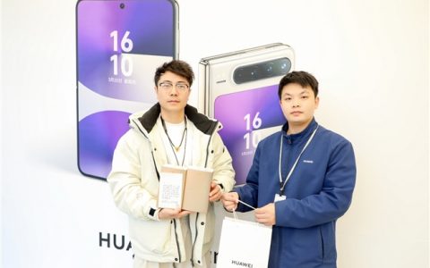 华为Pura X开启首销，折叠屏实用主义的新选择，阔折叠一用就爱