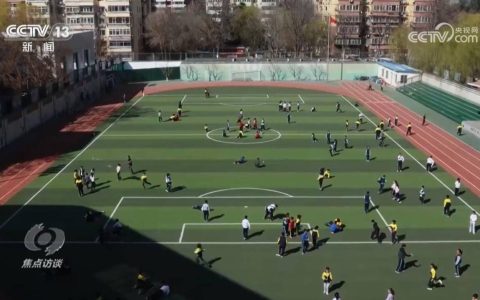 如何让体育成为孩子们喜欢的快乐必修课？他们给出漂亮答卷