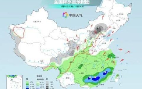 转发周知！北方这些地方的雪将要到货