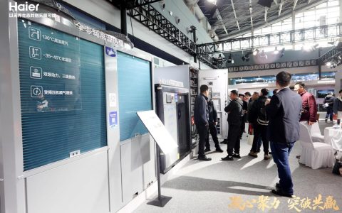 商用少费电，家用几乎0电费！海尔热泵零碳采暖来了