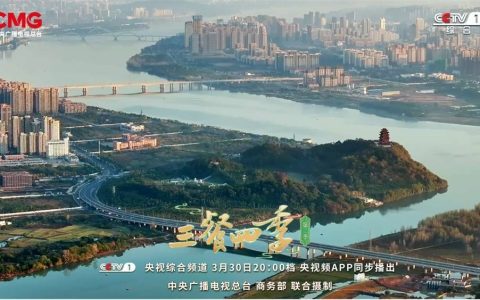 《三餐四季》江西篇：邂逅山水至美、人间至味