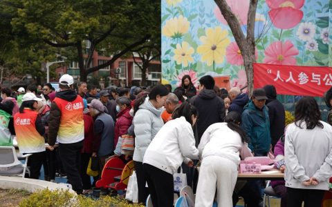 党建引领，争做社区好邻居！点击查看太平洋人N种“学雷锋”的方式→