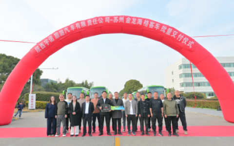 古都文旅焕新颜！苏州金龙新V系客车助力陕西宇诺旅汽提质升级