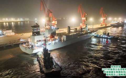 2025产季新西兰佳沛首艘生物燃料包船顺利抵沪