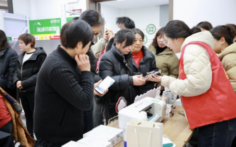 苏州移动开展党建共建强服务 “移”心“移”意惠民生活动