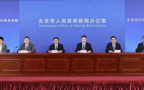 北京：清明节假期天气晴好，清明祭扫和踏青游玩时务必注意用火安全