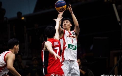 创造历史！中国男子三人篮球队获亚洲杯亚军