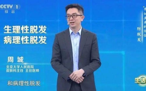 头发一天不洗就油？可能是洗头方式不正确