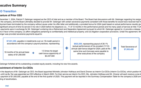 Intel：前CEO基辛格将获得5700万元离职补偿