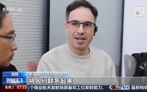 活力中国调研行丨0→1 小小翻译耳机如何闯出全球大市场？