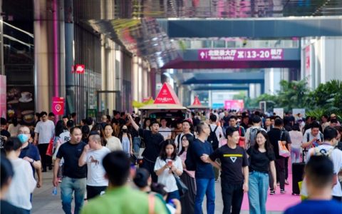 深圳礼品展：破解行政采购难题，一站式解锁“幸福感员工福利”