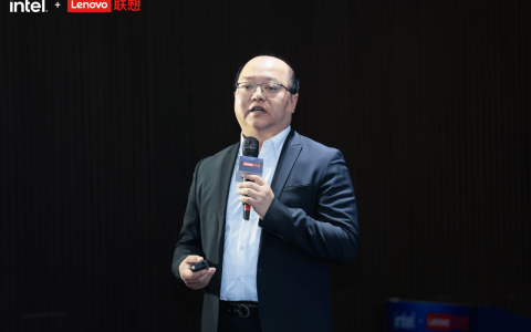 异构智算产业生态联盟走进庆阳 共探AI大模型融合新路径