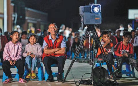 “一秒24格，每格都有美好的故事”