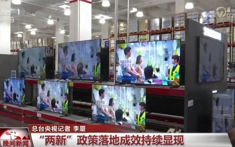 多项经济指标显示中国经济“热力”升腾 春天里的中国生机勃勃