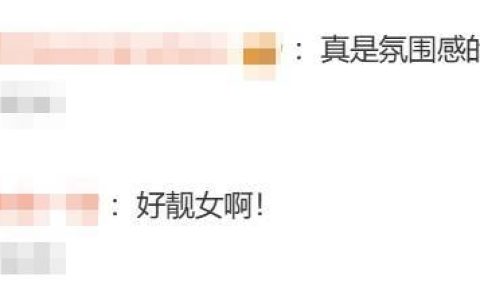 汤唯，突传喜讯！采访时直言：我不认识金秀贤