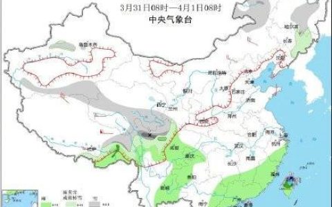 高原东部有雨雪 华北及东南海域有大风