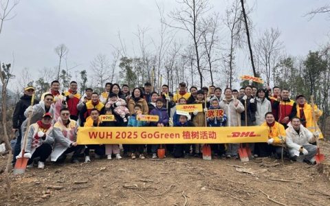 DHL快递以广泛的绿色举措铺就一条可持续发展之路