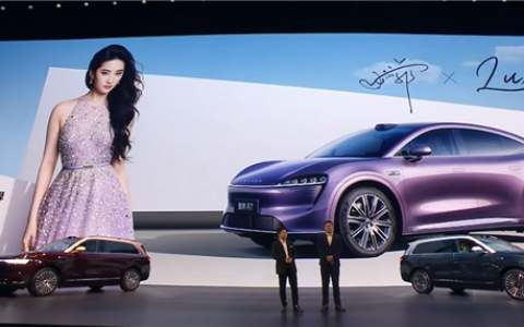 刘亦菲正式成为智界品牌大使 车主有机会现场见面