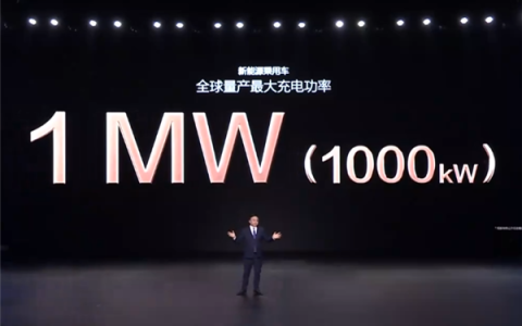 5分钟充电407公里油电同速！比亚迪王传福：将建设4000+兆瓦闪充桩