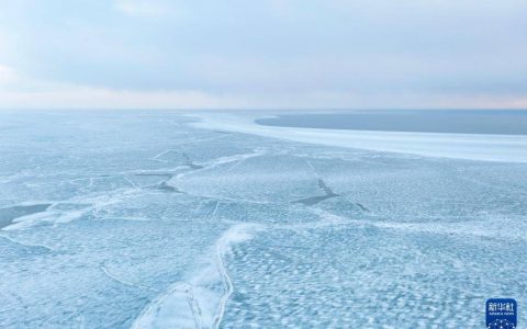 黑龙江鸡西：兴凯湖即将迎来全面开湖