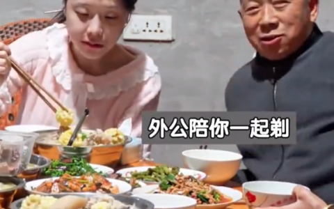 女孩谎称生病剃光头外公果然剃了 原因竟是这个……