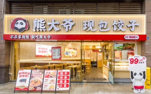 食安承诺| 熊大爷打造透明化供应链，让安全“看得见”